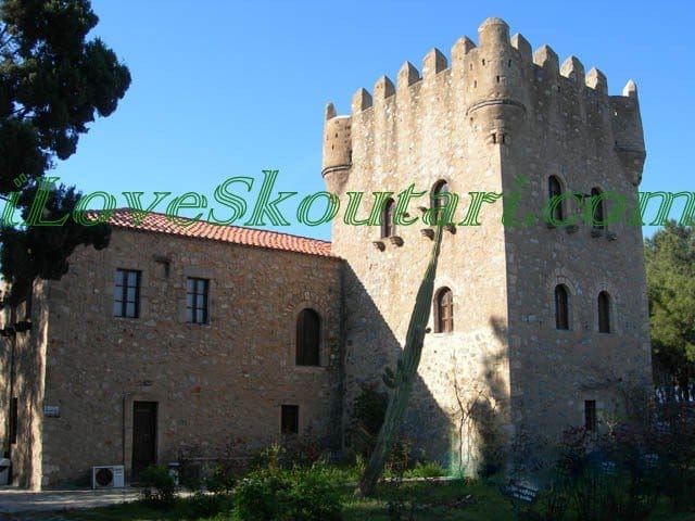 skoutari.com Domaine papakonstantis