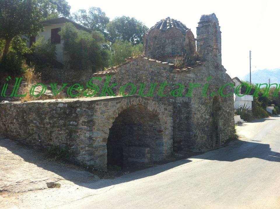 skoutari.com Domaine papakonstantis